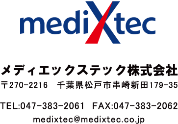 mediXtec